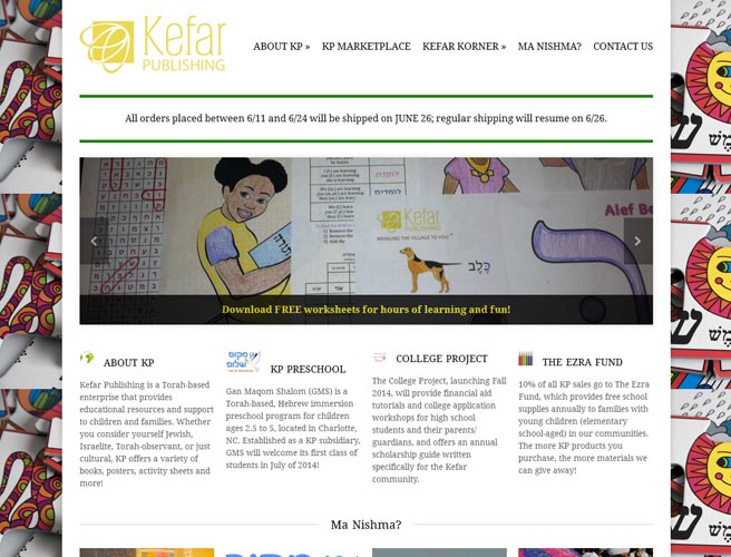 Kefar Publishing
