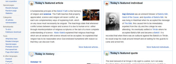 Bahaikipedia